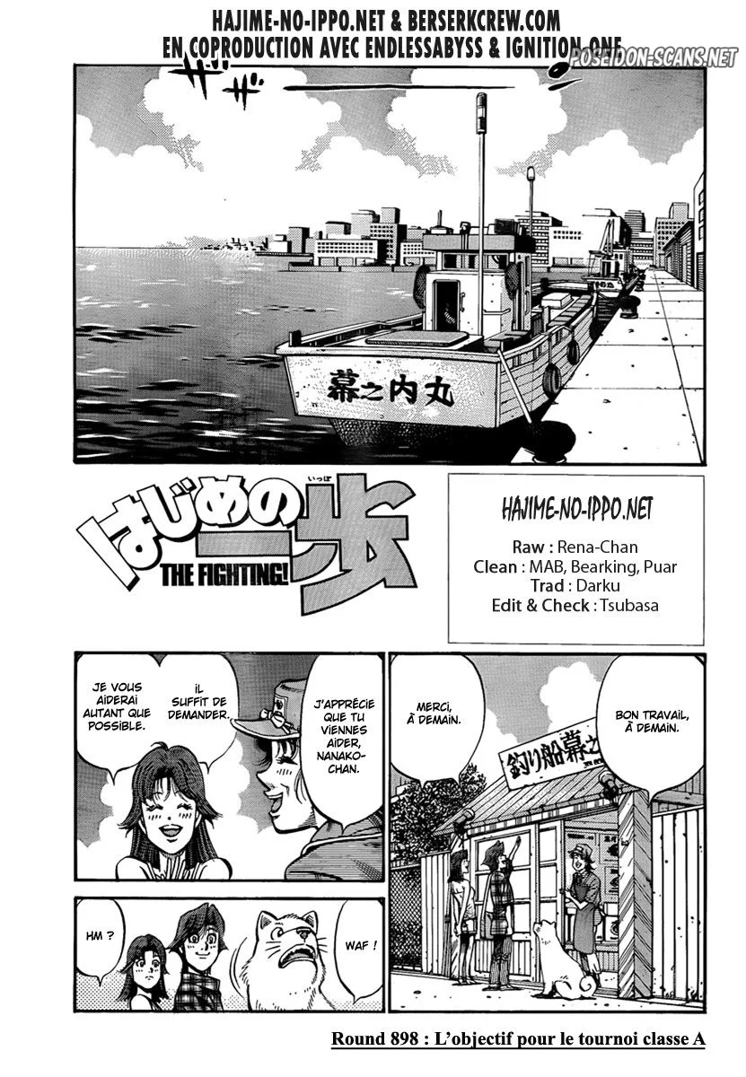 Chapter Image 112