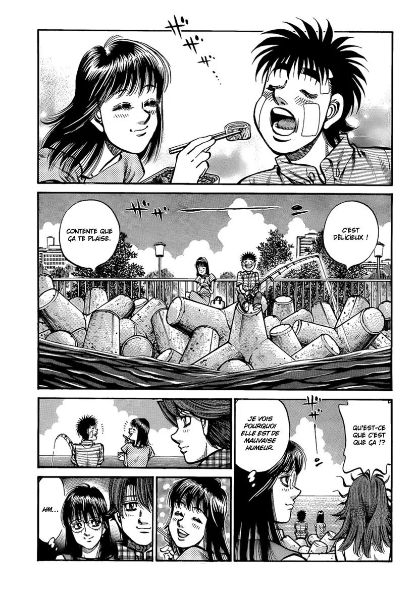 Chapter Image 186