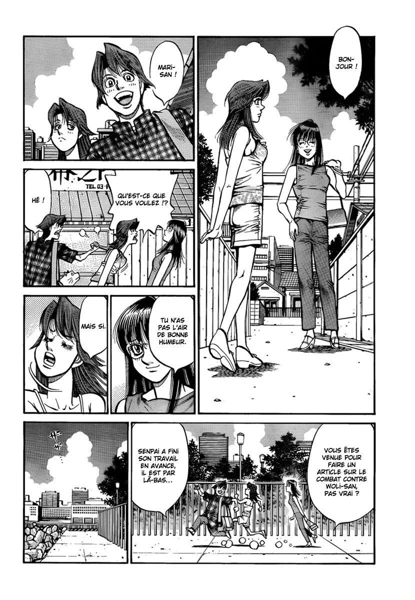 Chapter Image 149