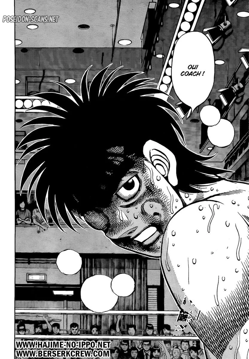 Chapter Image 667