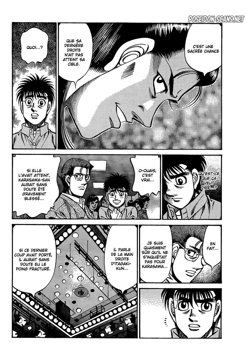 Chapter Image 667