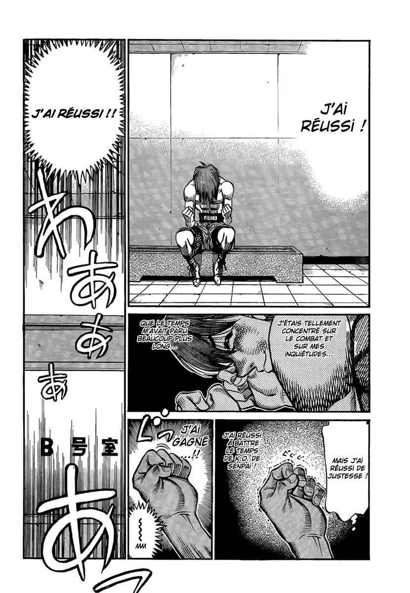 Chapter Image 963