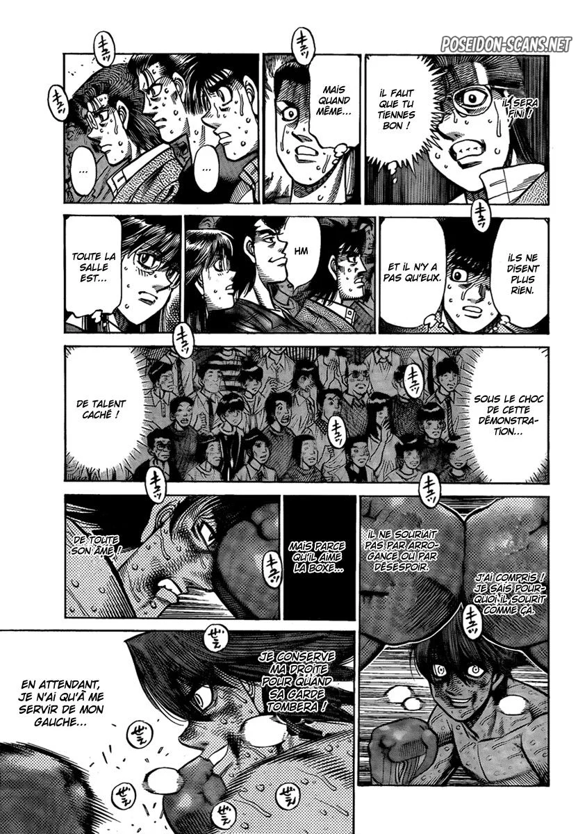 Chapter Image 112