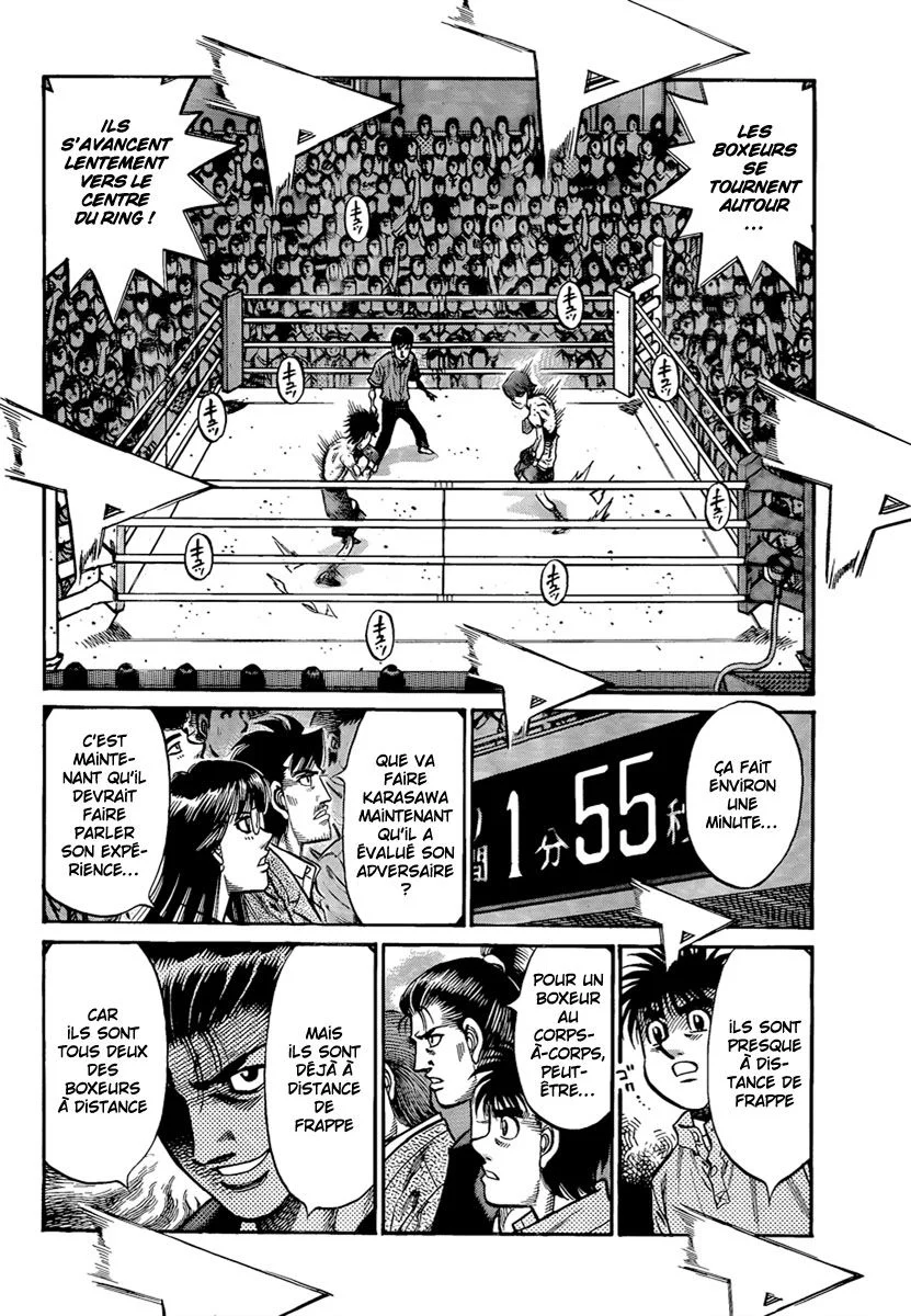 Chapter Image 741