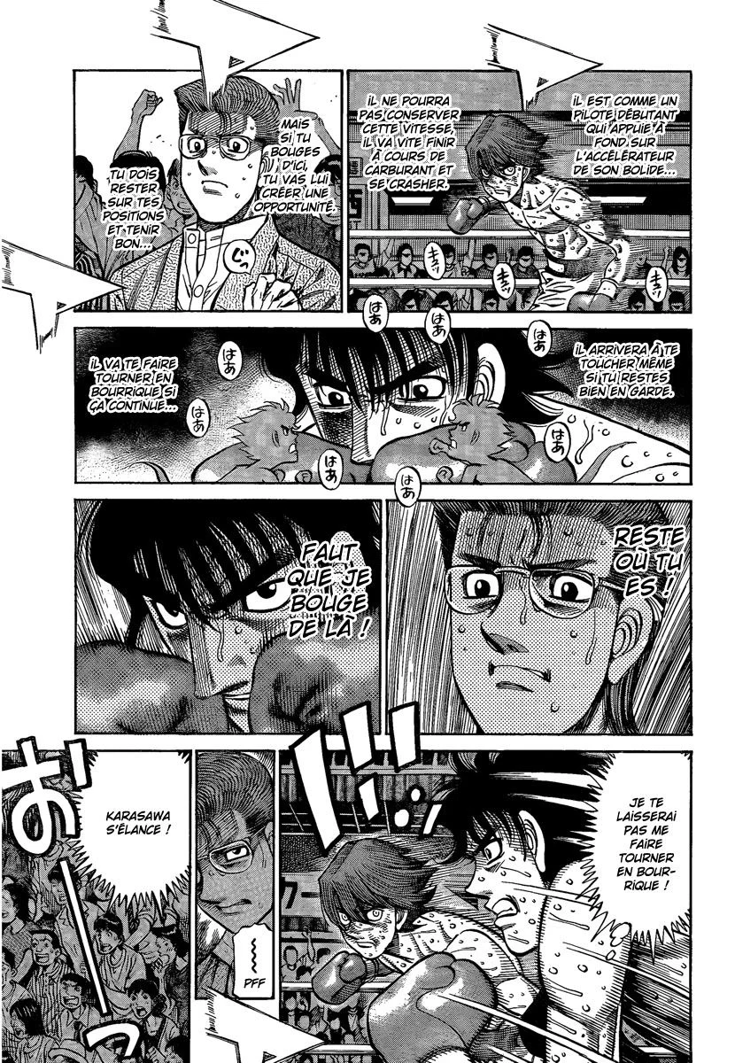 Chapter Image 593