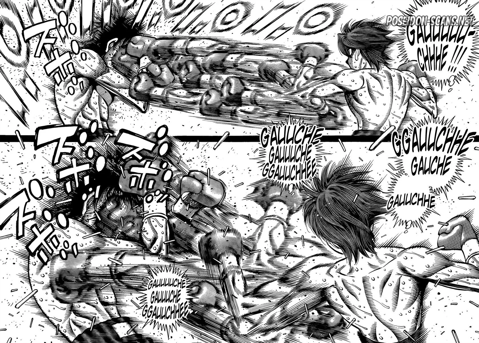 Chapter Image 223