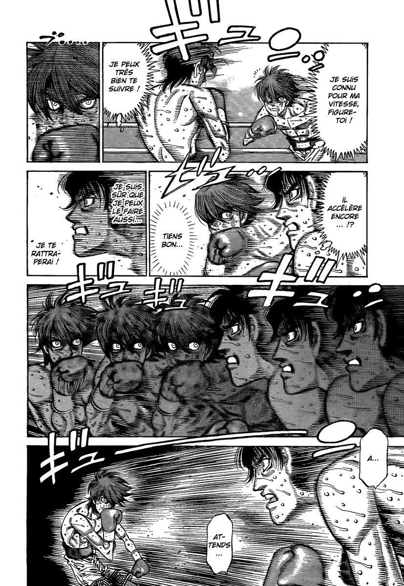 Chapter Image 630