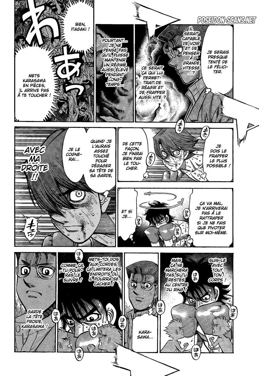 Chapter Image 556