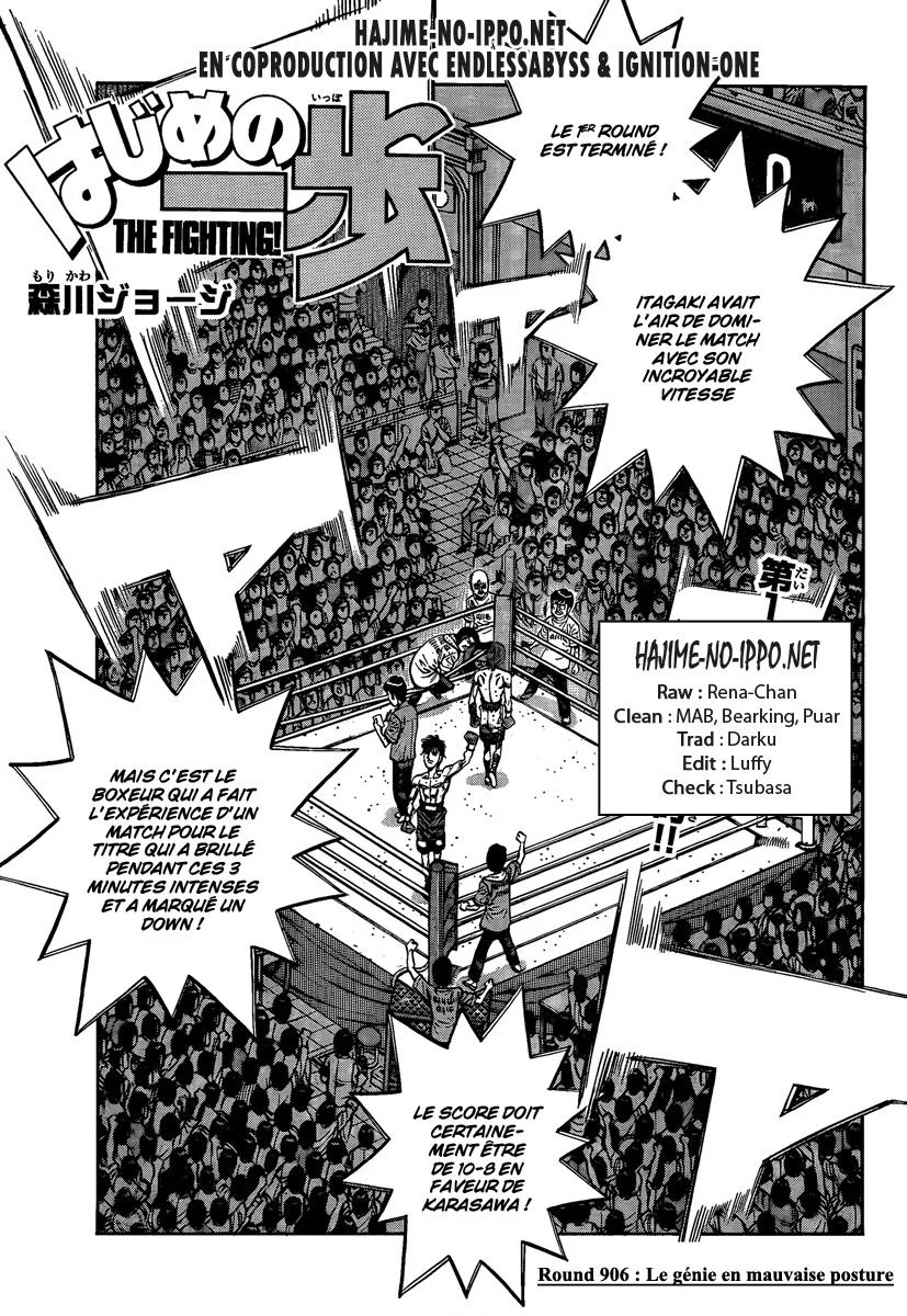 Chapter Image 593