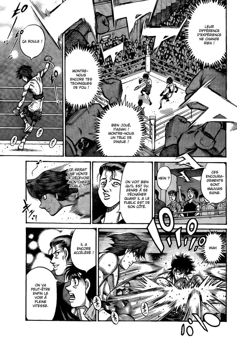 Chapter Image 630