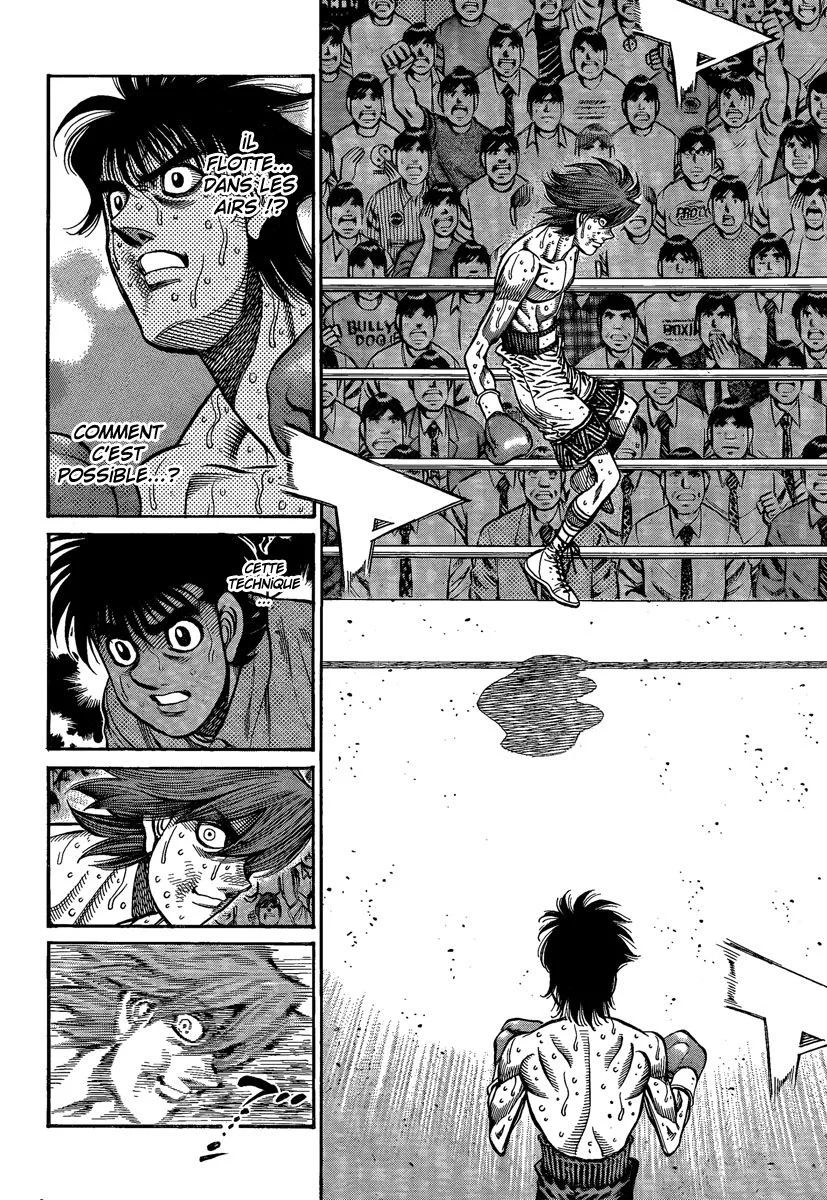 Chapter Image 704