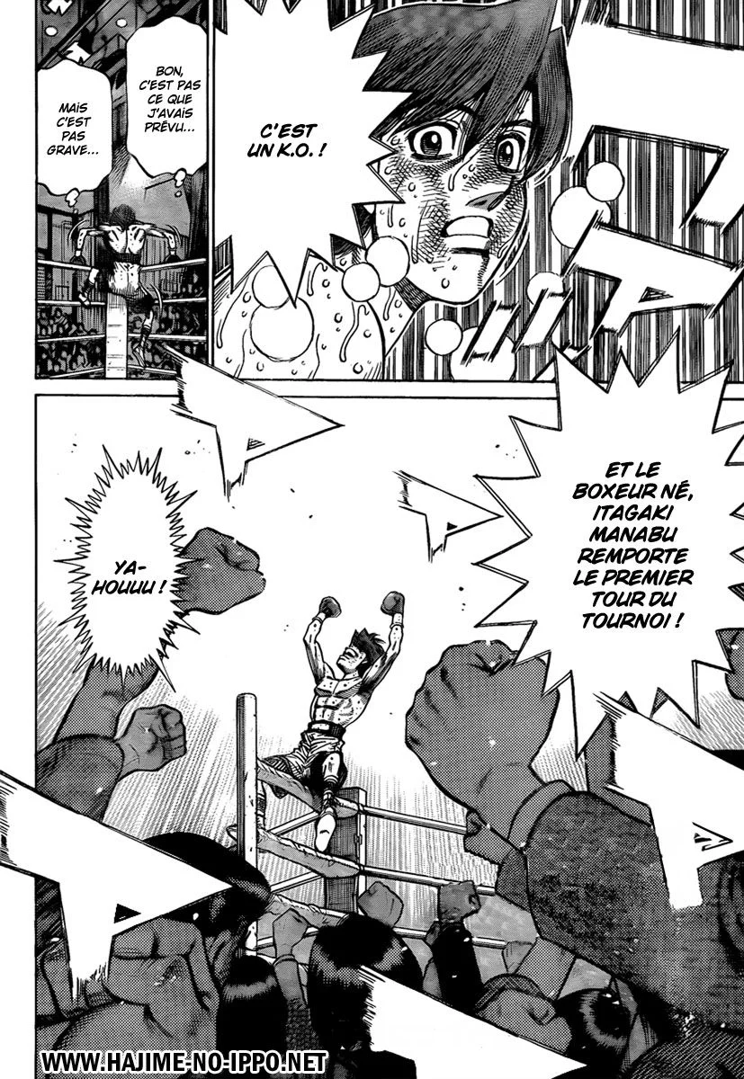 Chapter Image 519