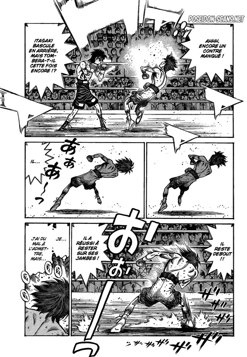 Chapter Image 667