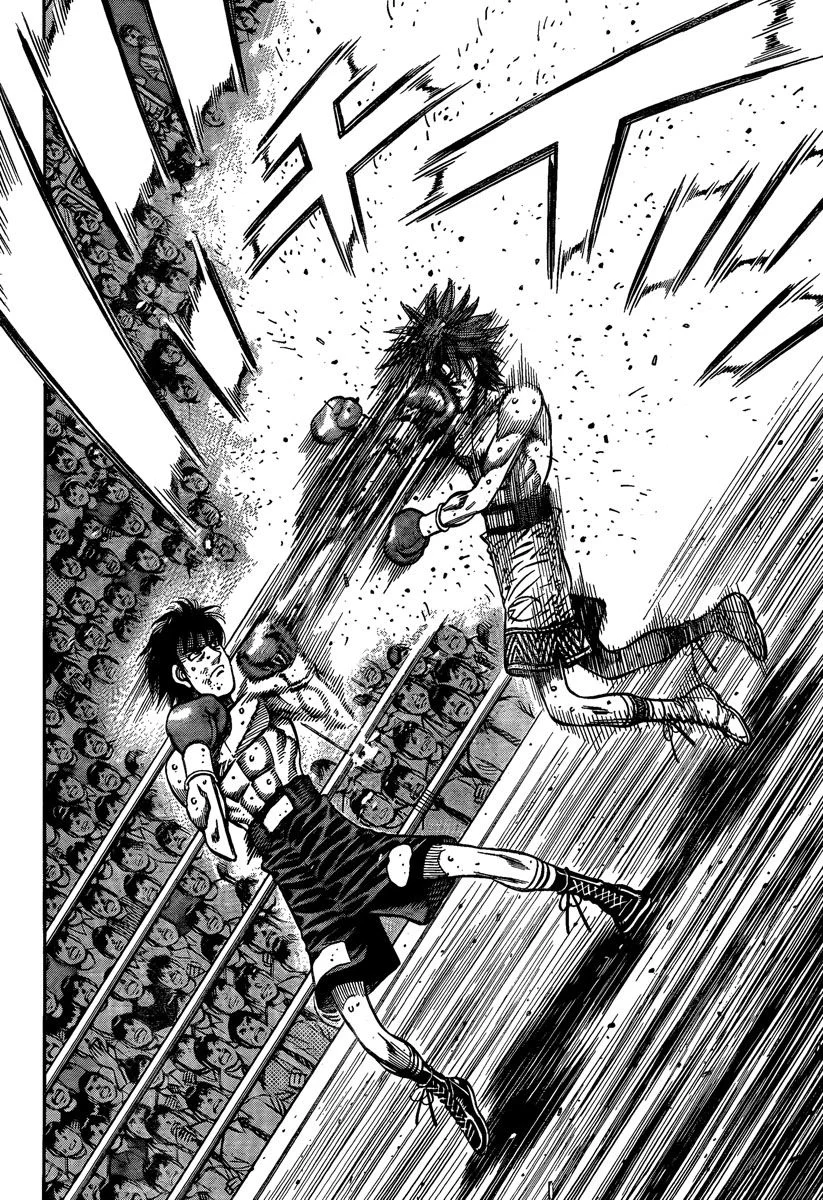 Chapter Image 630