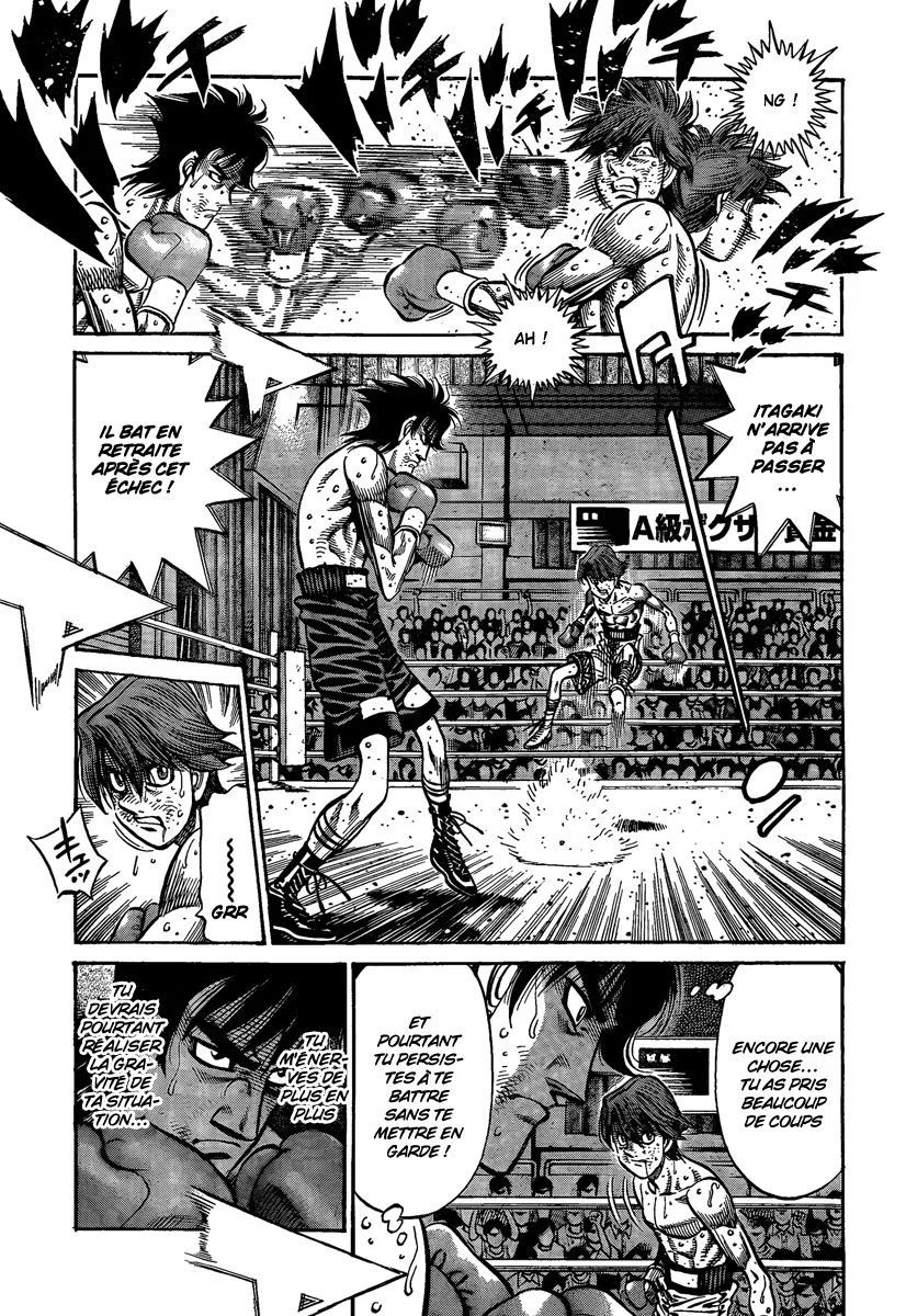 Chapter Image 371