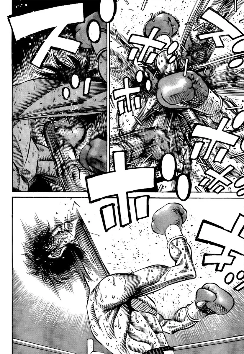 Chapter Image 260