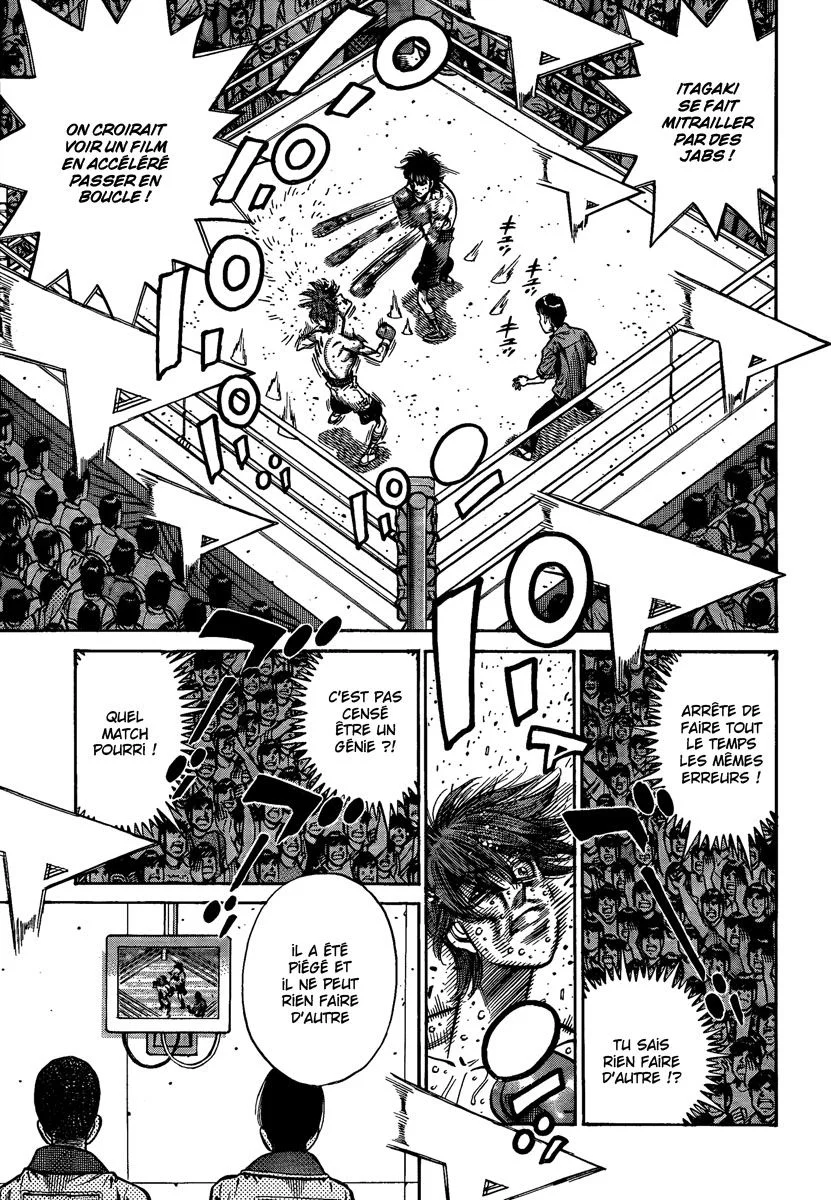 Chapter Image 963