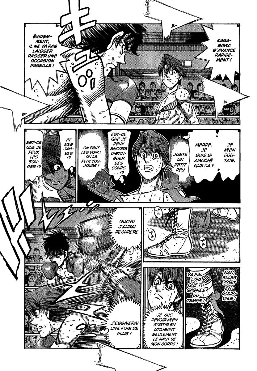 Chapter Image 519