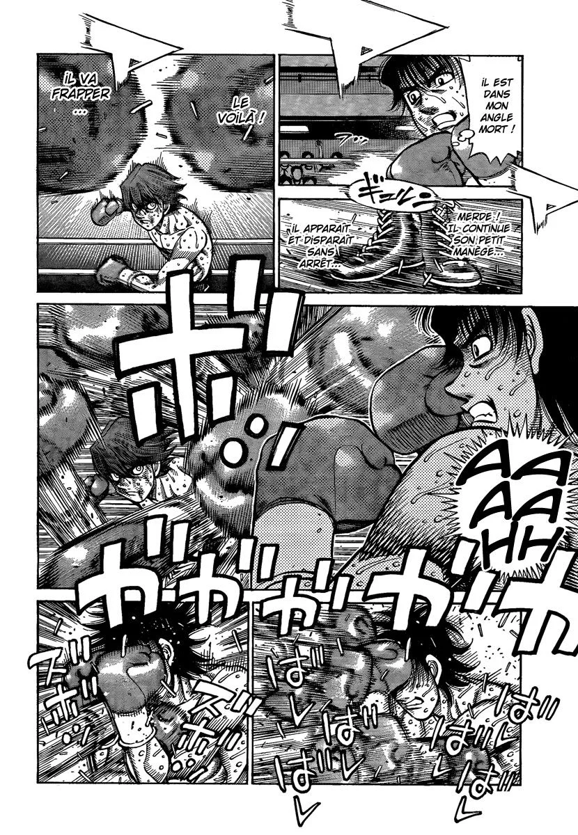 Chapter Image 482