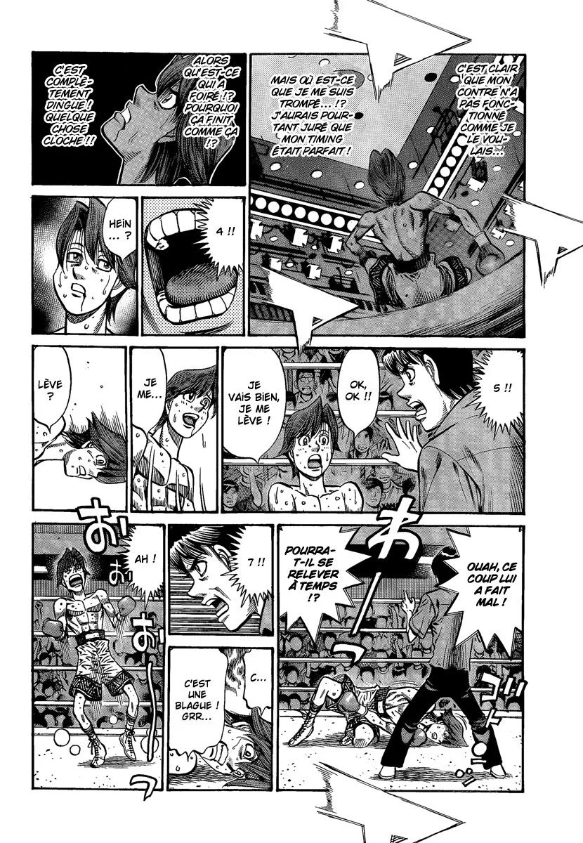 Chapter Image 408
