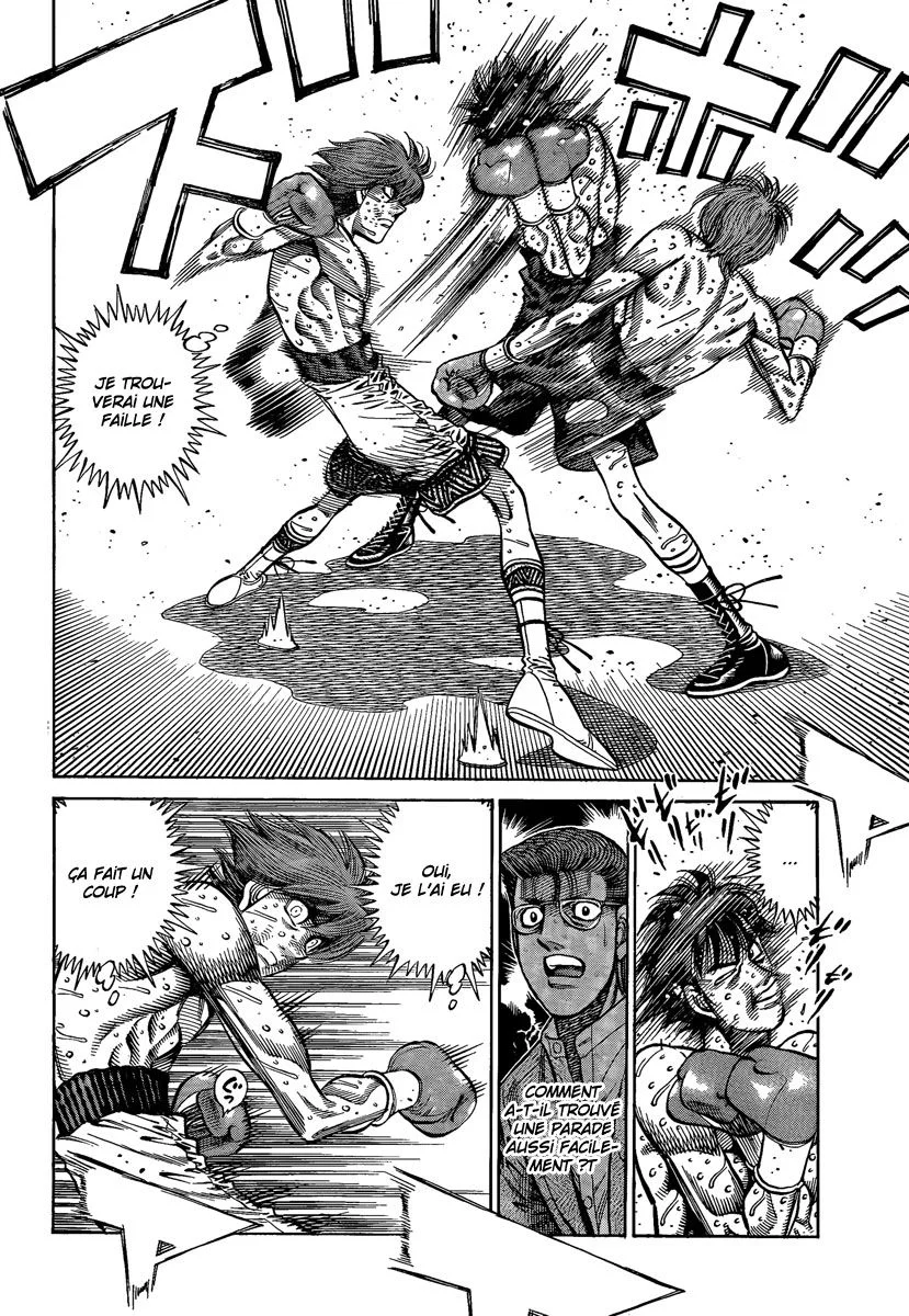 Chapter Image 408