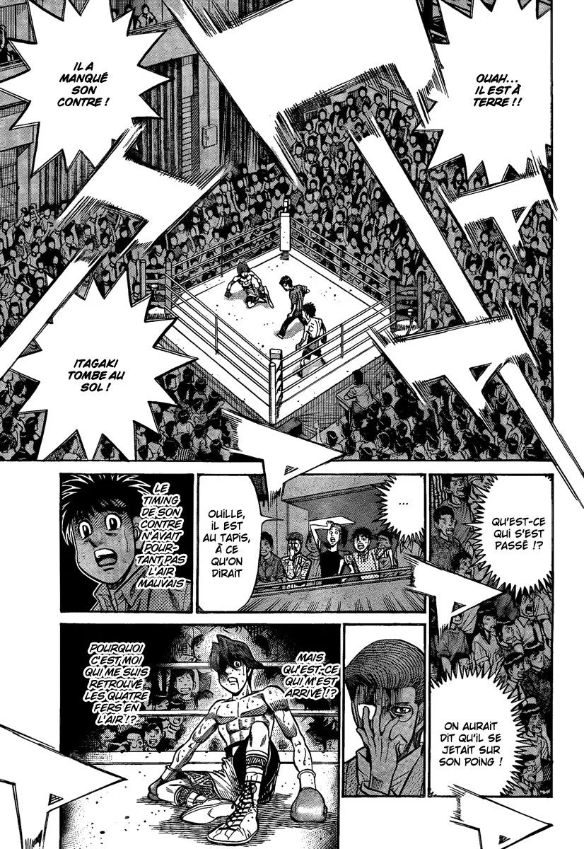 Chapter Image 371