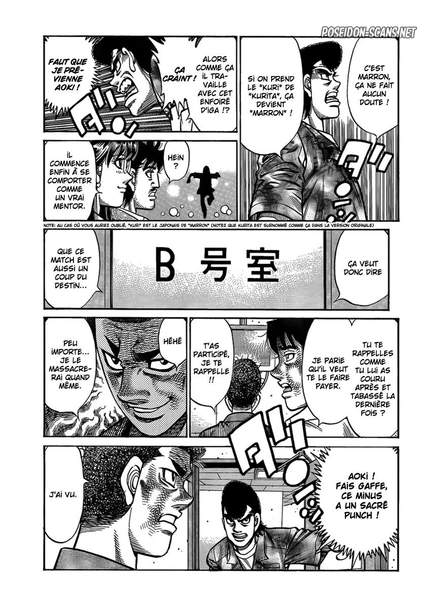 Chapter Image 667