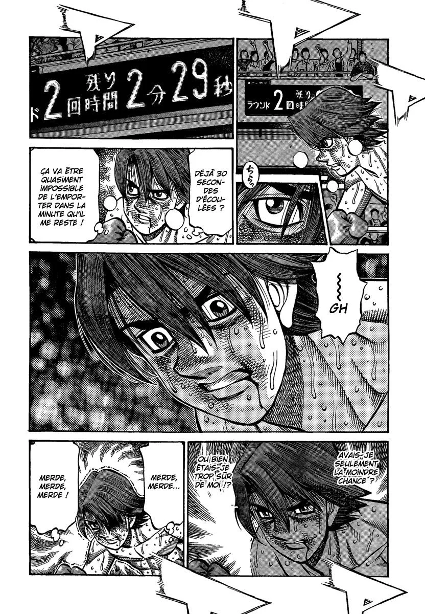 Chapter Image 149