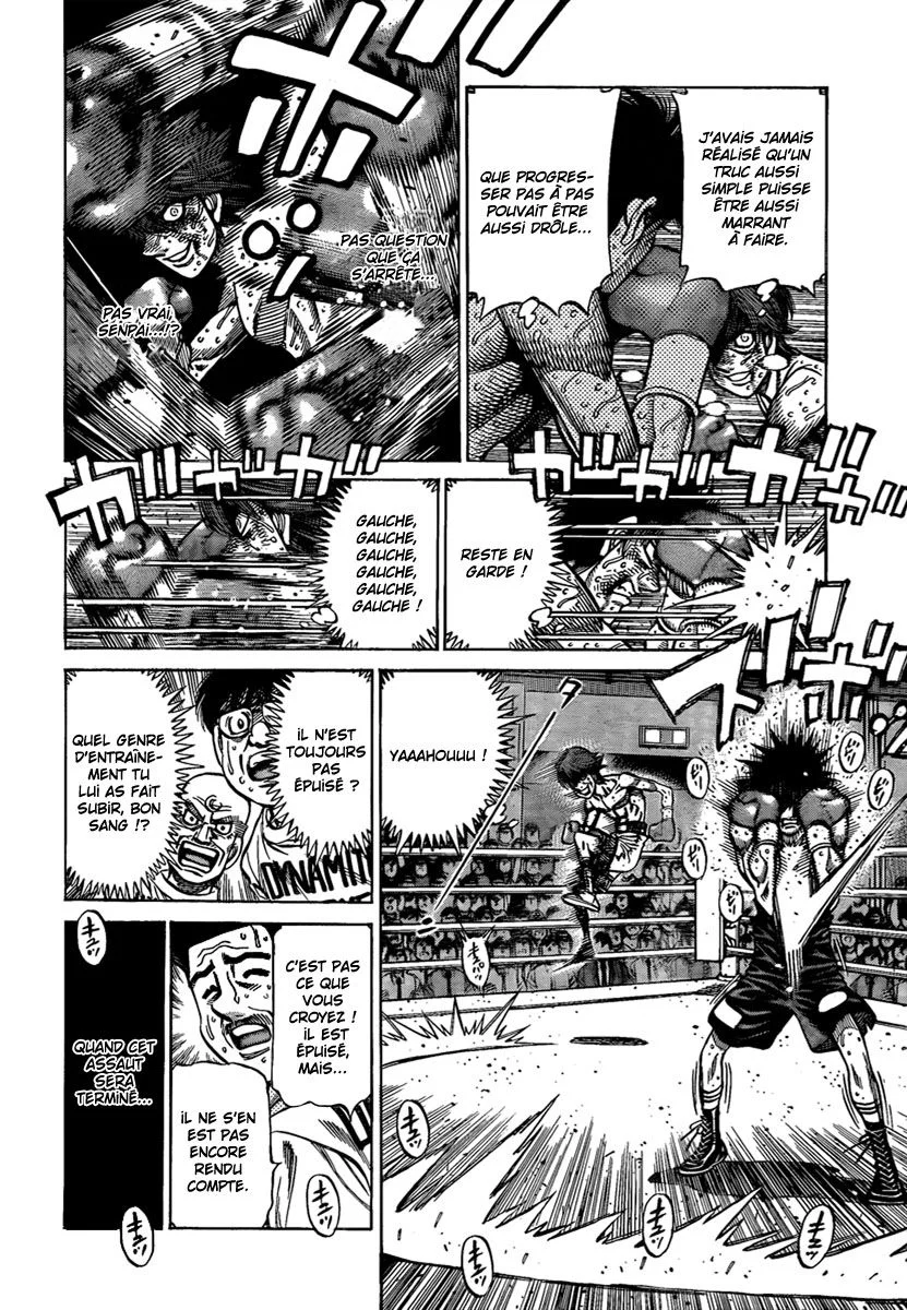Chapter Image 75