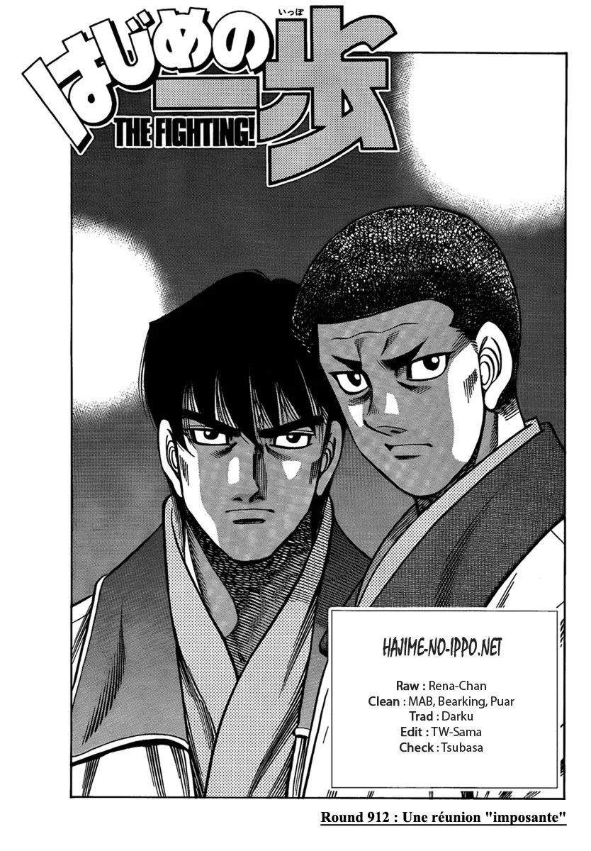 Chapter Image 75