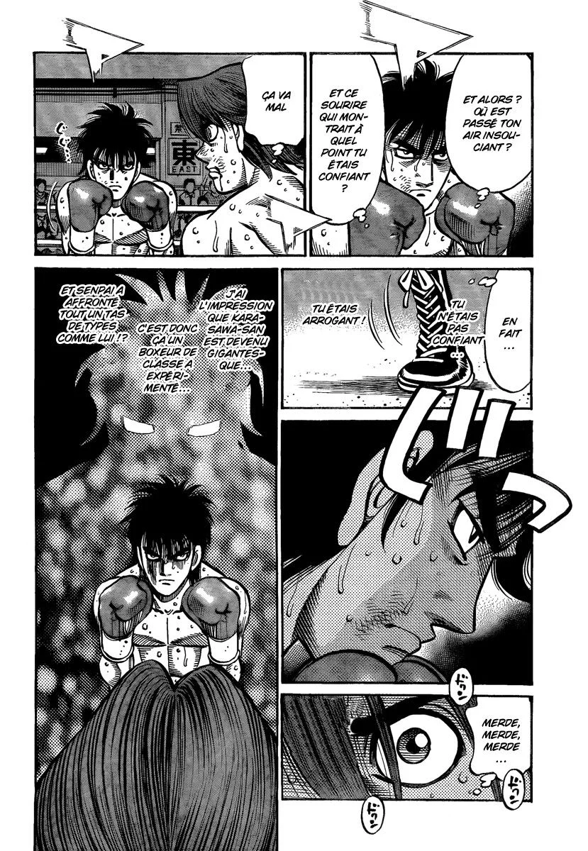 Chapter Image 963