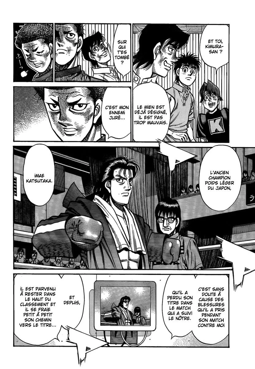 Chapter Image 408
