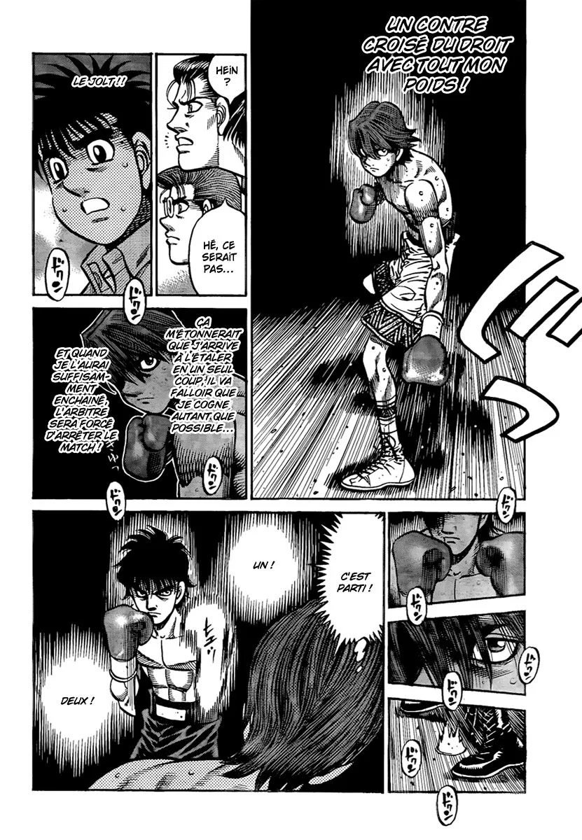 Chapter Image 186