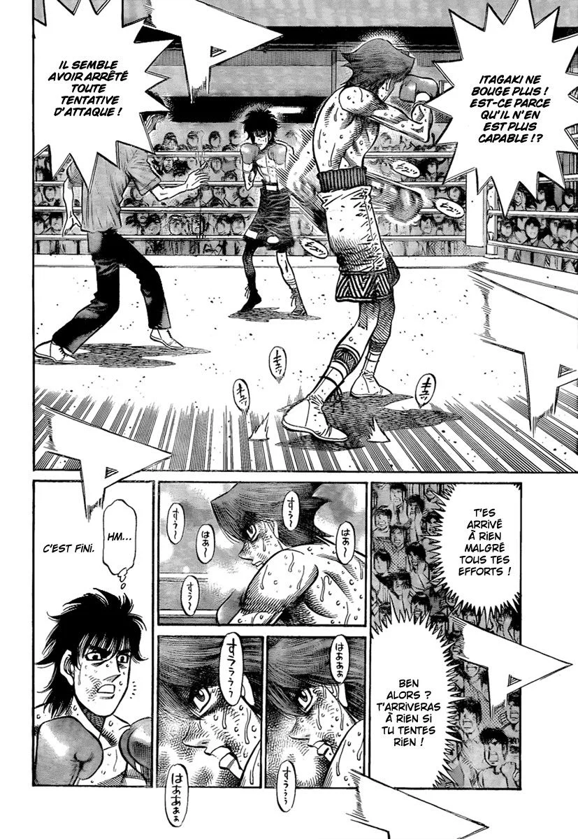 Chapter Image 371