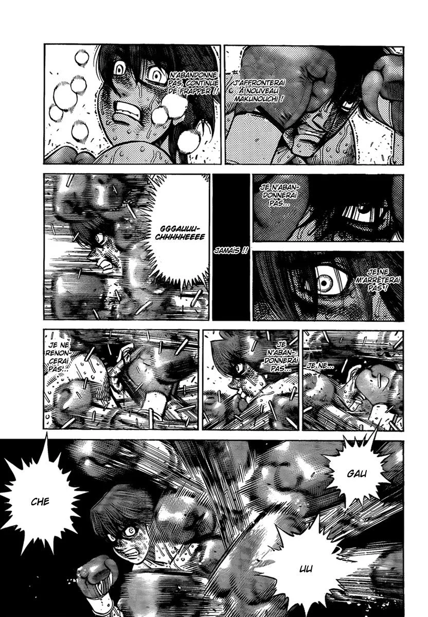 Chapter Image 186