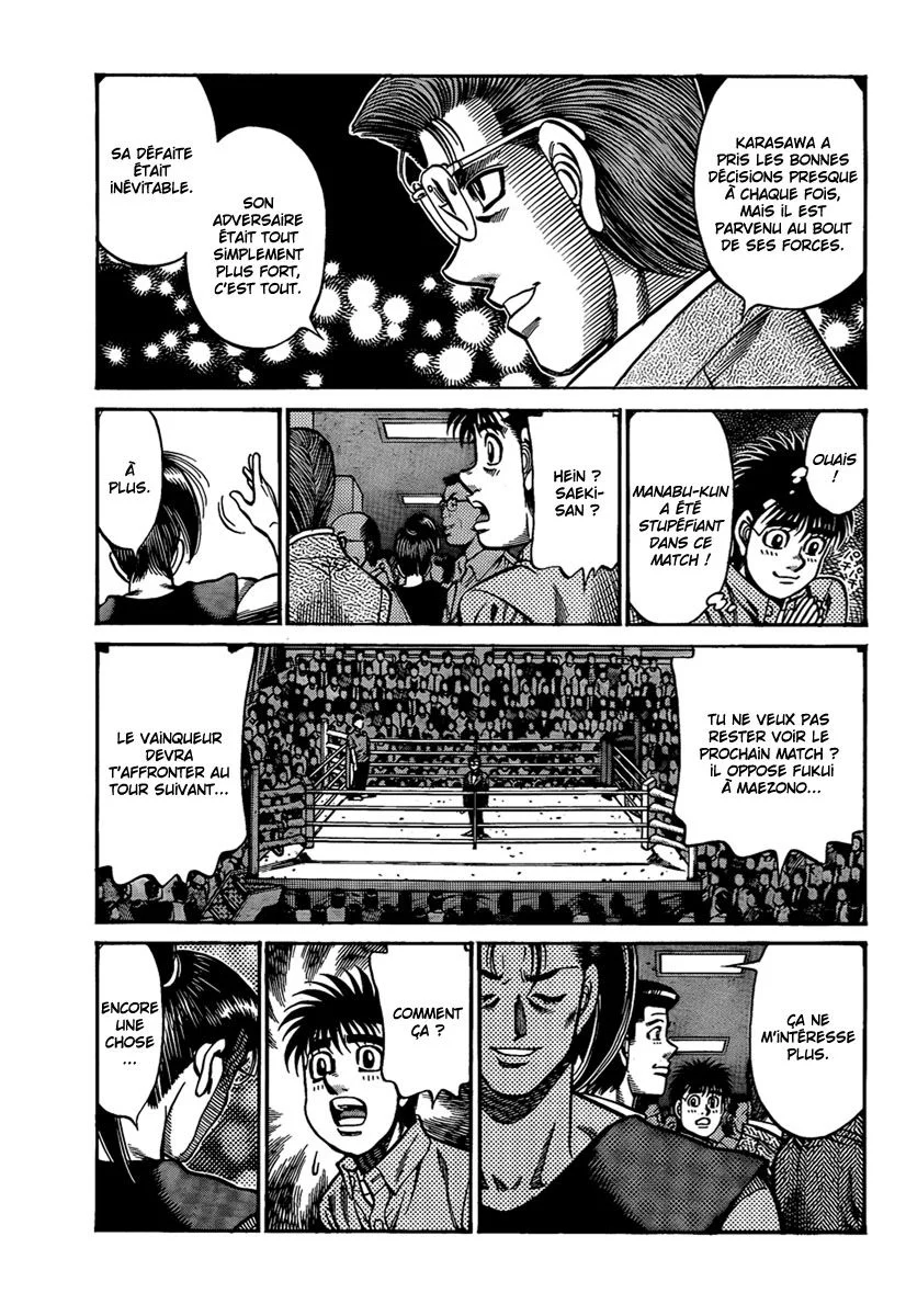 Chapter Image 630