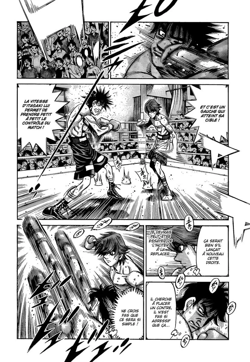 Chapter Image 519
