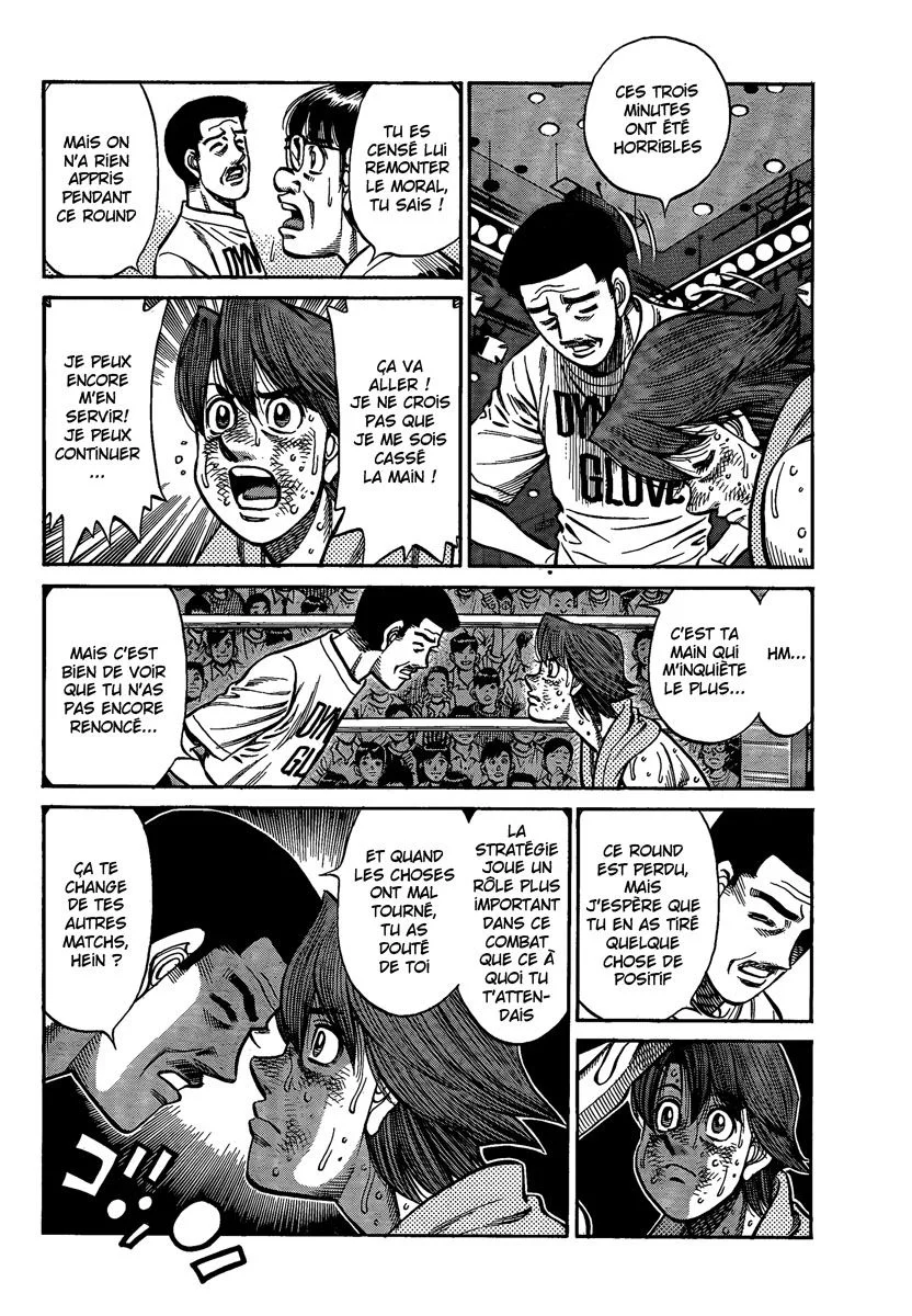 Chapter Image 704