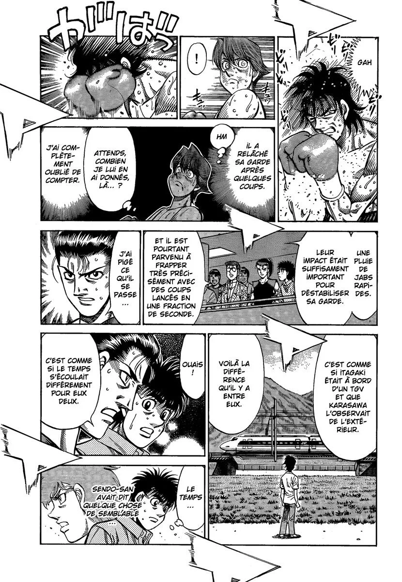 Chapter Image 519
