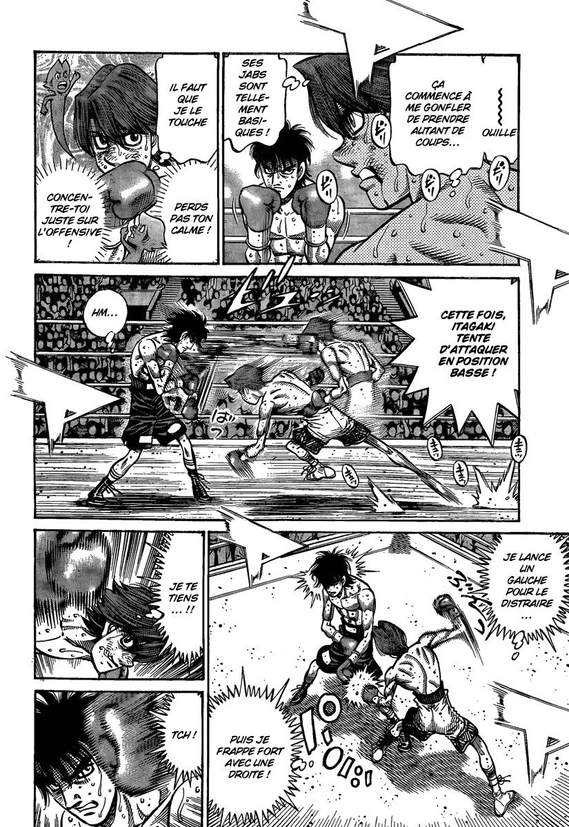 Chapter Image 408