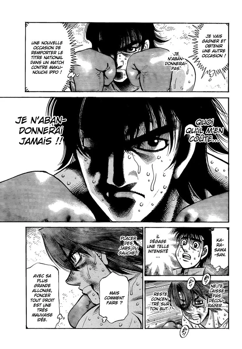 Chapter Image 519