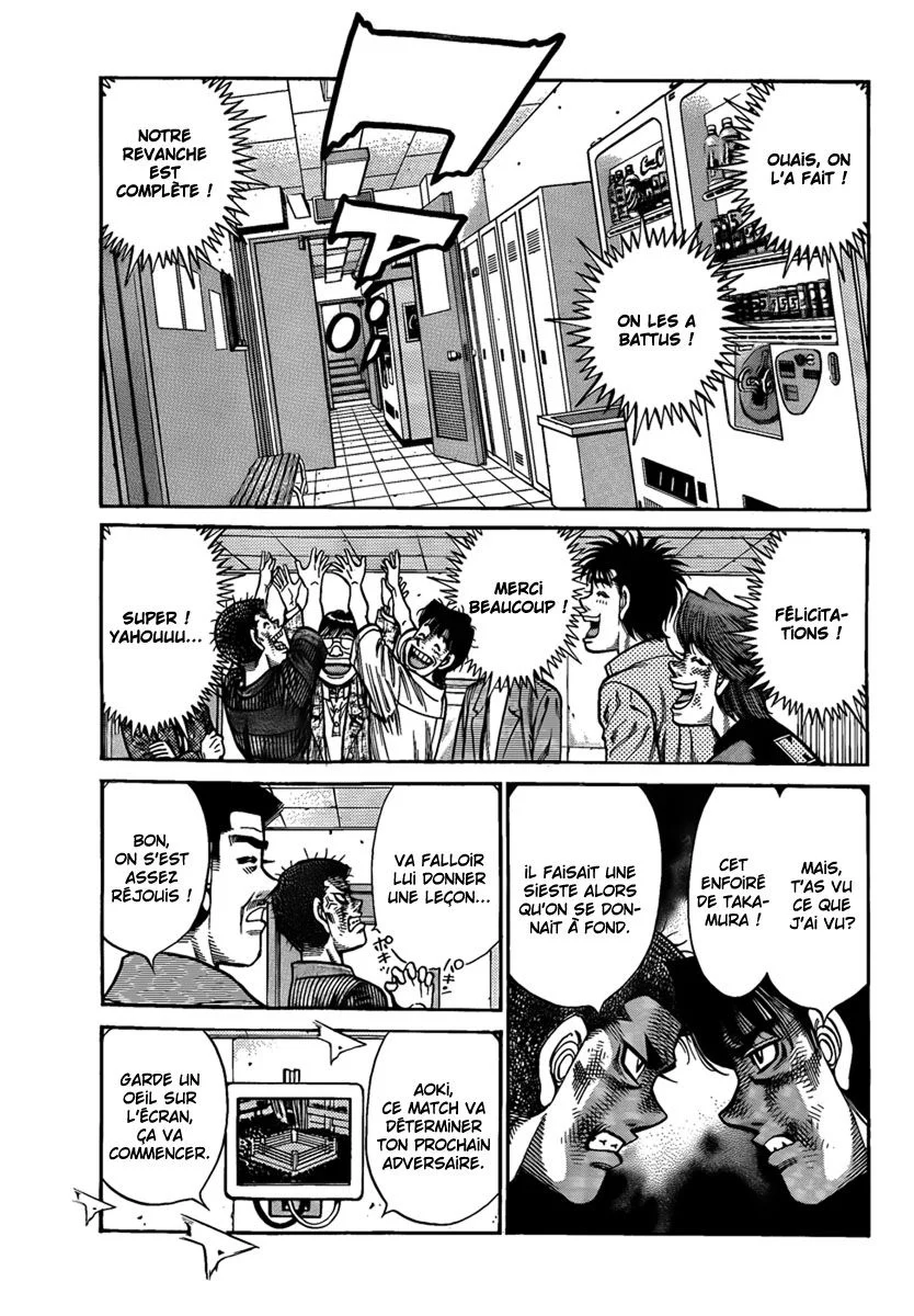 Chapter Image 371