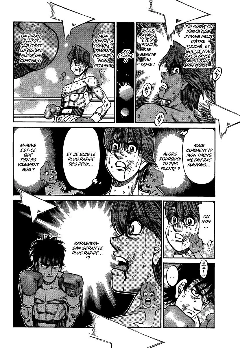 Chapter Image 704