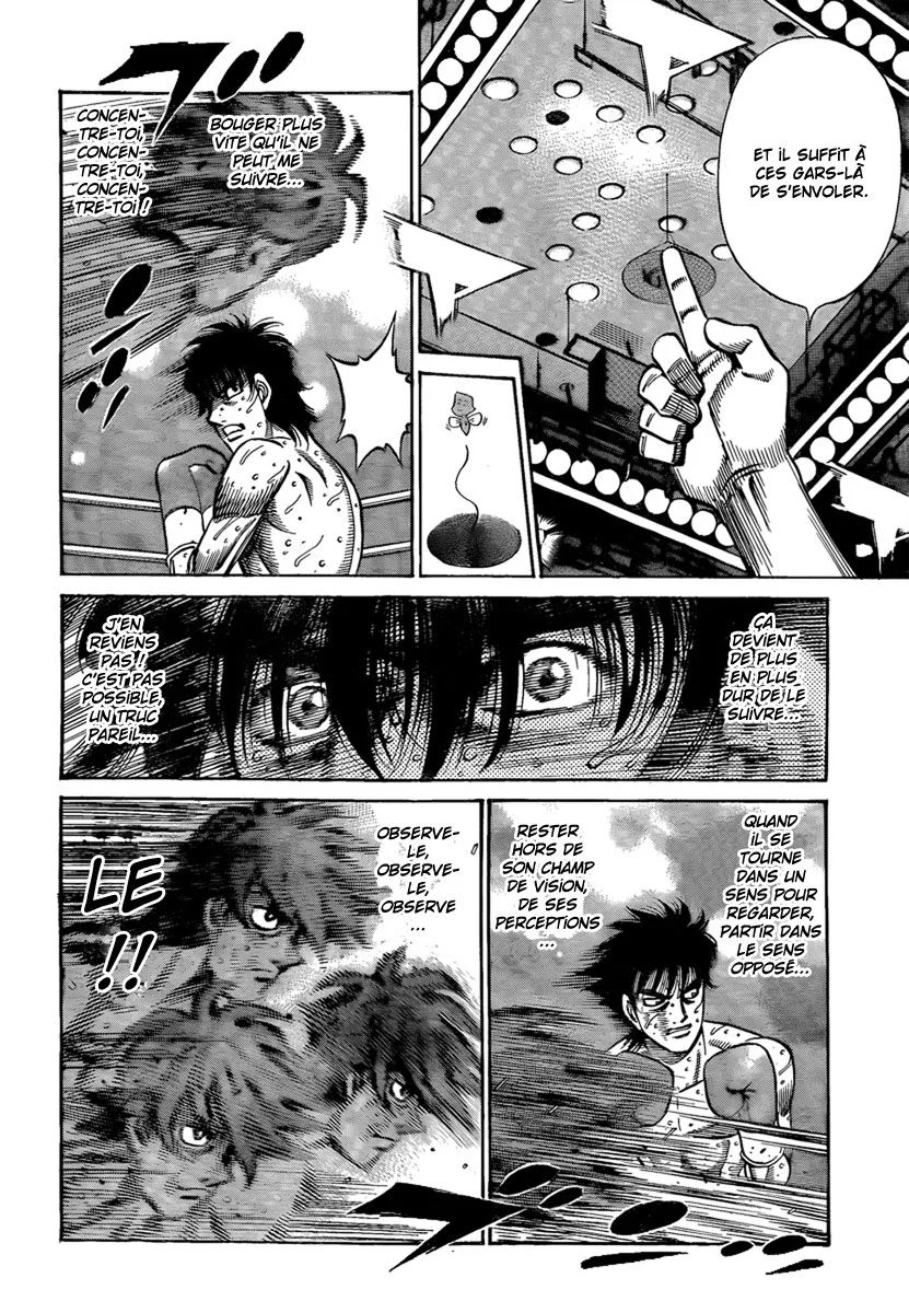 Chapter Image 741