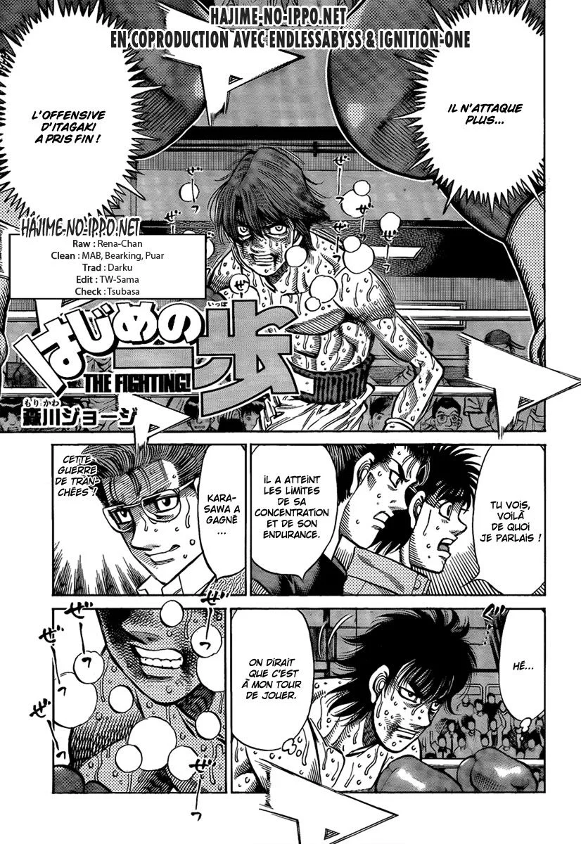 Chapter Image 963