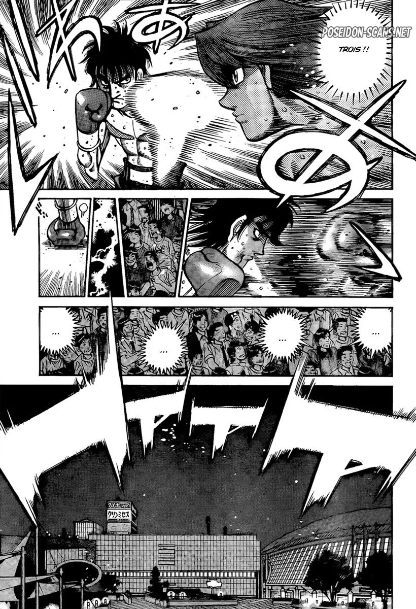 Chapter Image 223