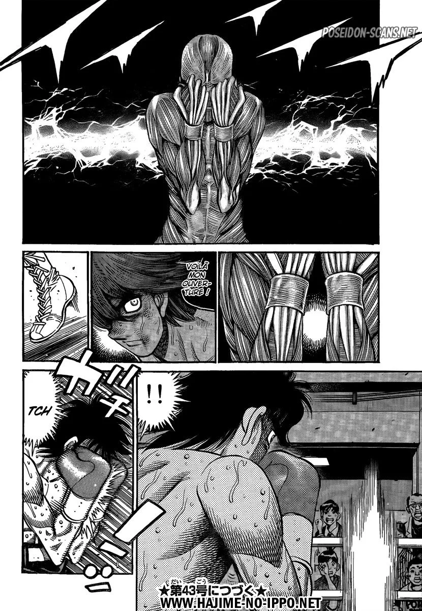 Chapter Image 334