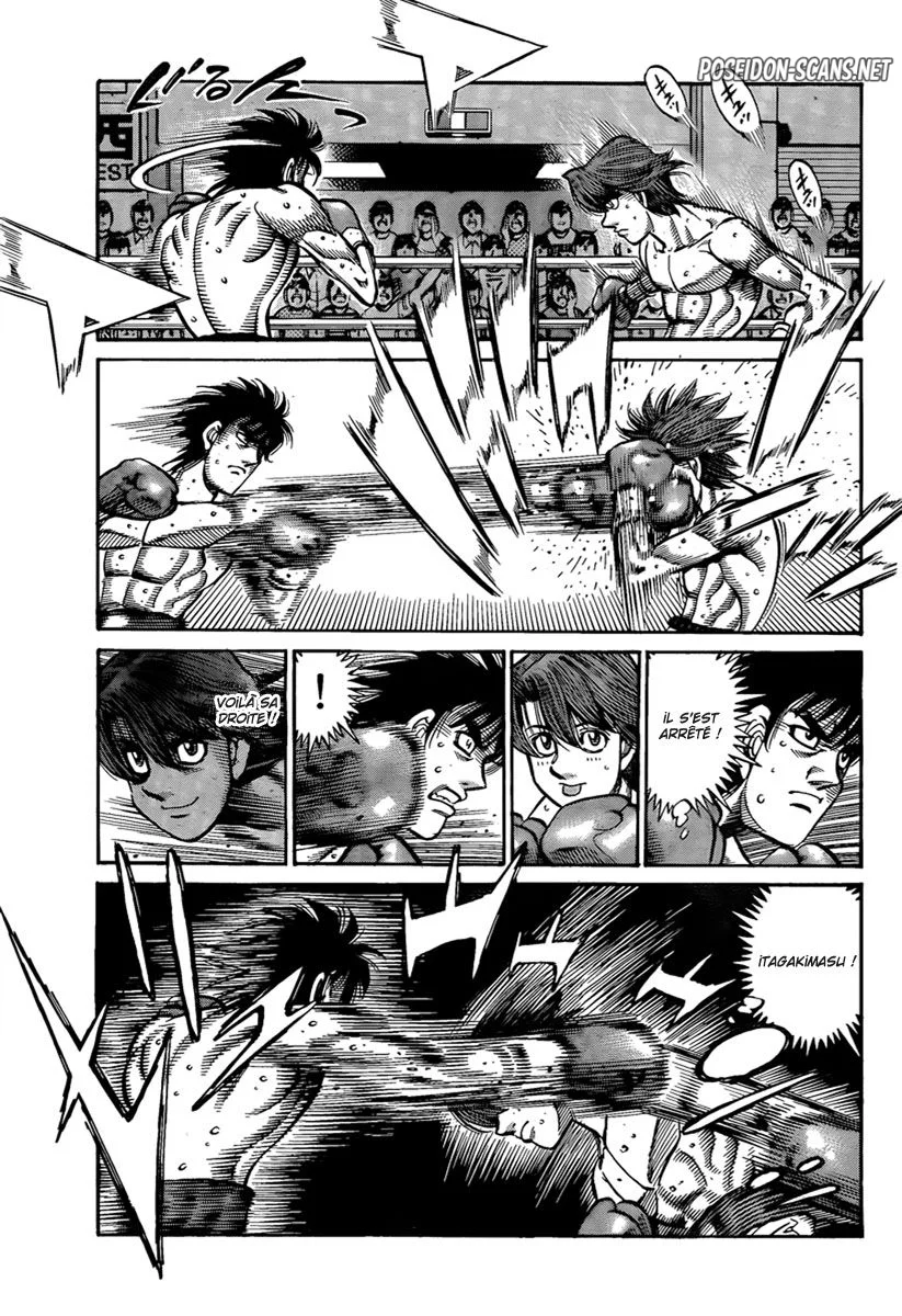 Chapter Image 556