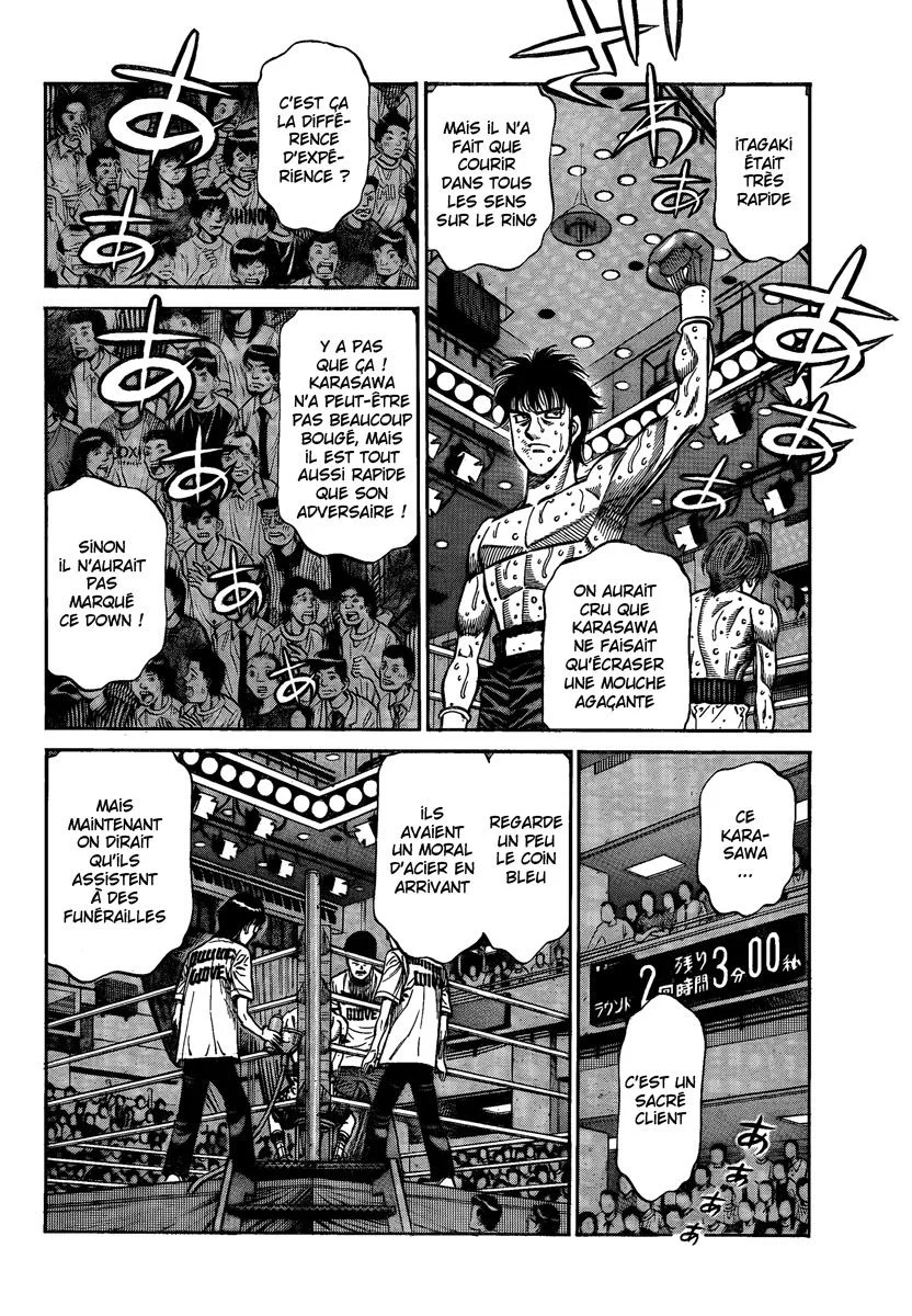 Chapter Image 630