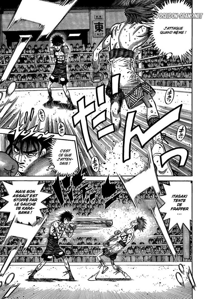 Chapter Image 223